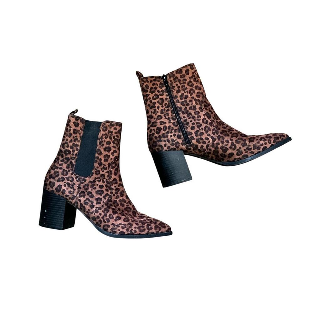 Express Dark Leopard Print Ankle Boots: Y2K, Modern